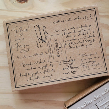 Wooden Stamp - Antique Scripts set